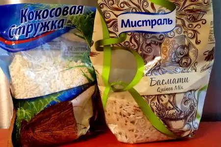 Рисовая каша "молочное удовольствие!" со сливками и кокосом. из серии - просто, быстро, вкусно!: шаг 1