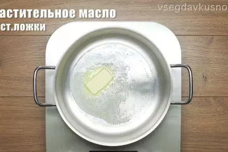 Луковый суп: шаг 2