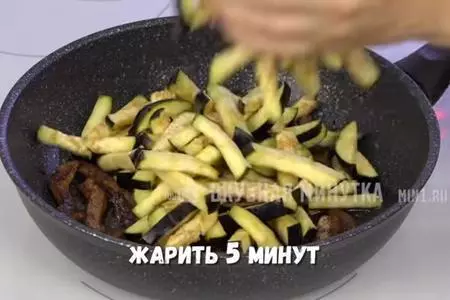 «мясная сказка»! невероятно вкусный салатик с говядиной и баклажанами!: шаг 2