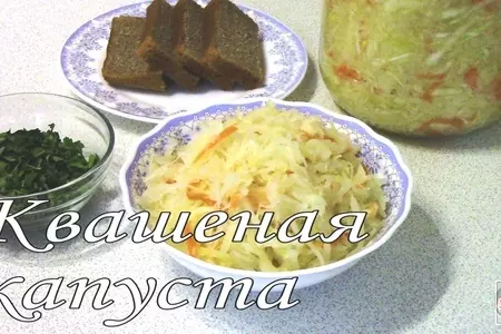 Самая полезная капуста. квашеная капуста! легко и просто!: шаг 10