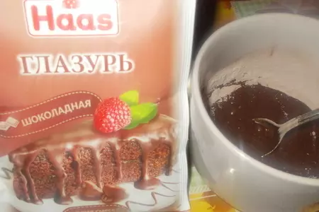 Булочки с начинкой и глазурью: шаг 6