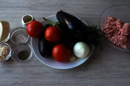 Фаршированные баклажаны / eggplant with meat: шаг 1