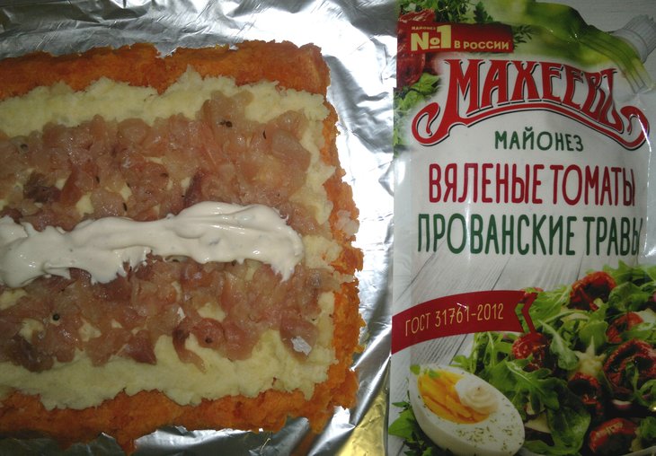 Овощной рулет с рыбой и майонезом "махеевъ" #махеевъ_чудеса_за_полчаса: шаг 9