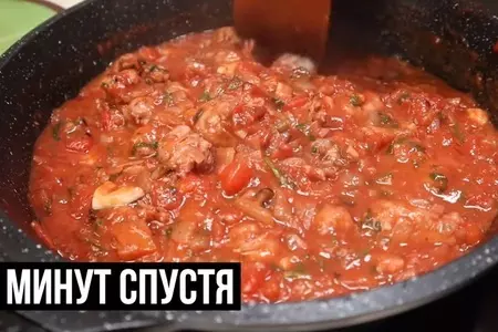 Паста с томатным соусом и колбасками: шаг 2