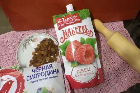 Сладкий рулет к чаю,  "махеевъ", россия: шаг 7