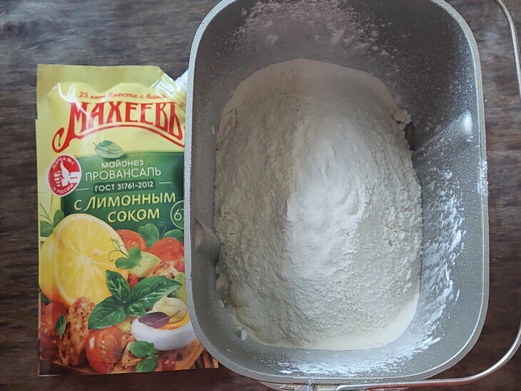 Пирог с курицей и картофелем #махеевъ: шаг 2