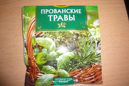 Картофельные дольки: шаг 3