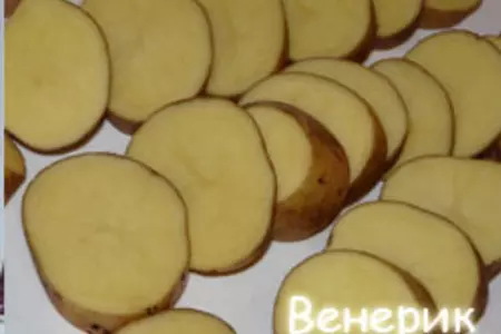 Запечённая картошка и маринованные куриные крылья: шаг 6