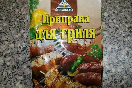 Моя курочка "и в пир, и в мир": шаг 3