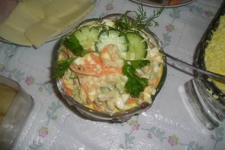 Салат  с корейской морковкой.: шаг 1