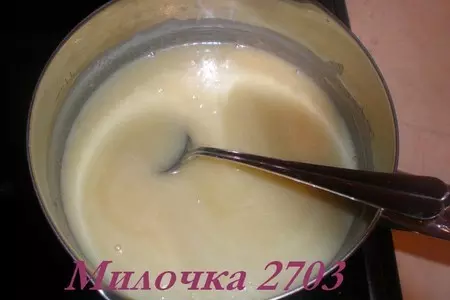 Шоколадные ириски: шаг 1