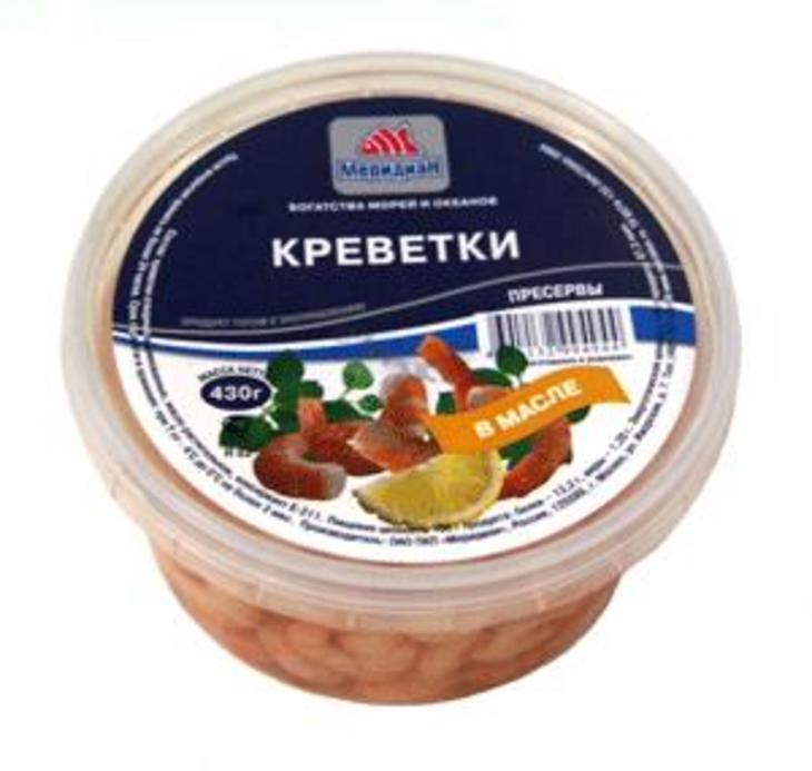 Салат с море продуктами.: шаг 3