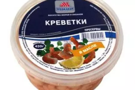 Салат с море продуктами.: шаг 3