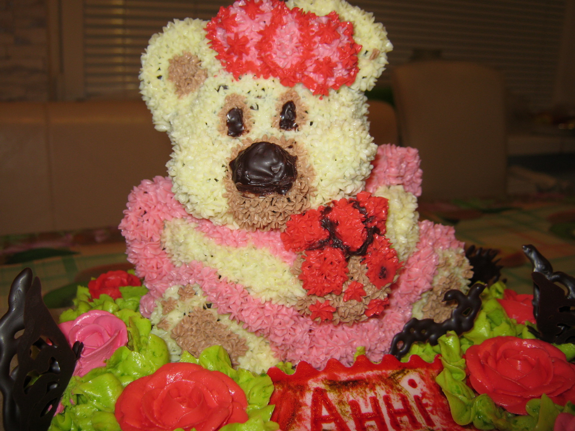 Приготовления торта Медвежонок