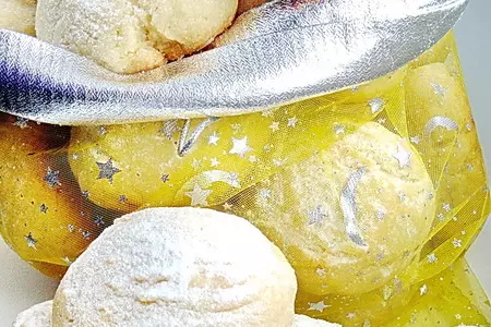 Маамуль с черносливом