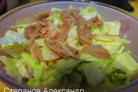 Салат с тунцом и айсбергом