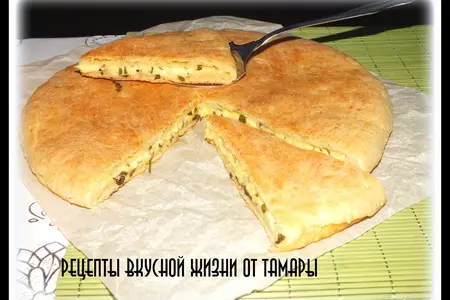 Хачапури из творожного теста