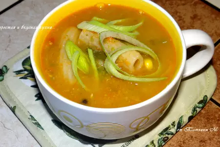 Minestrone (минестроне - овощной итальянский суп)