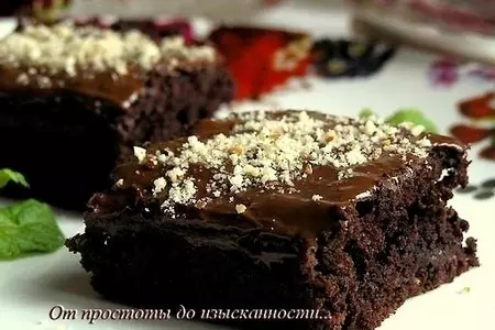 Свекольные брауни с черносливом