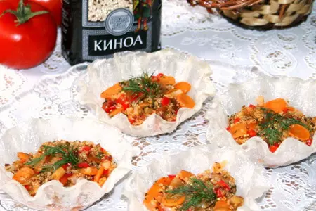 Рисовые корзиночки с киноа,овощами и грибами