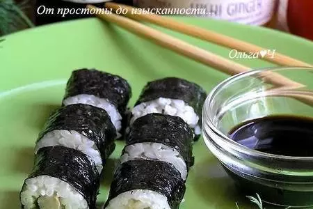 Роллы с сельдью и укропом