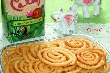 Джалеби (jalebi)