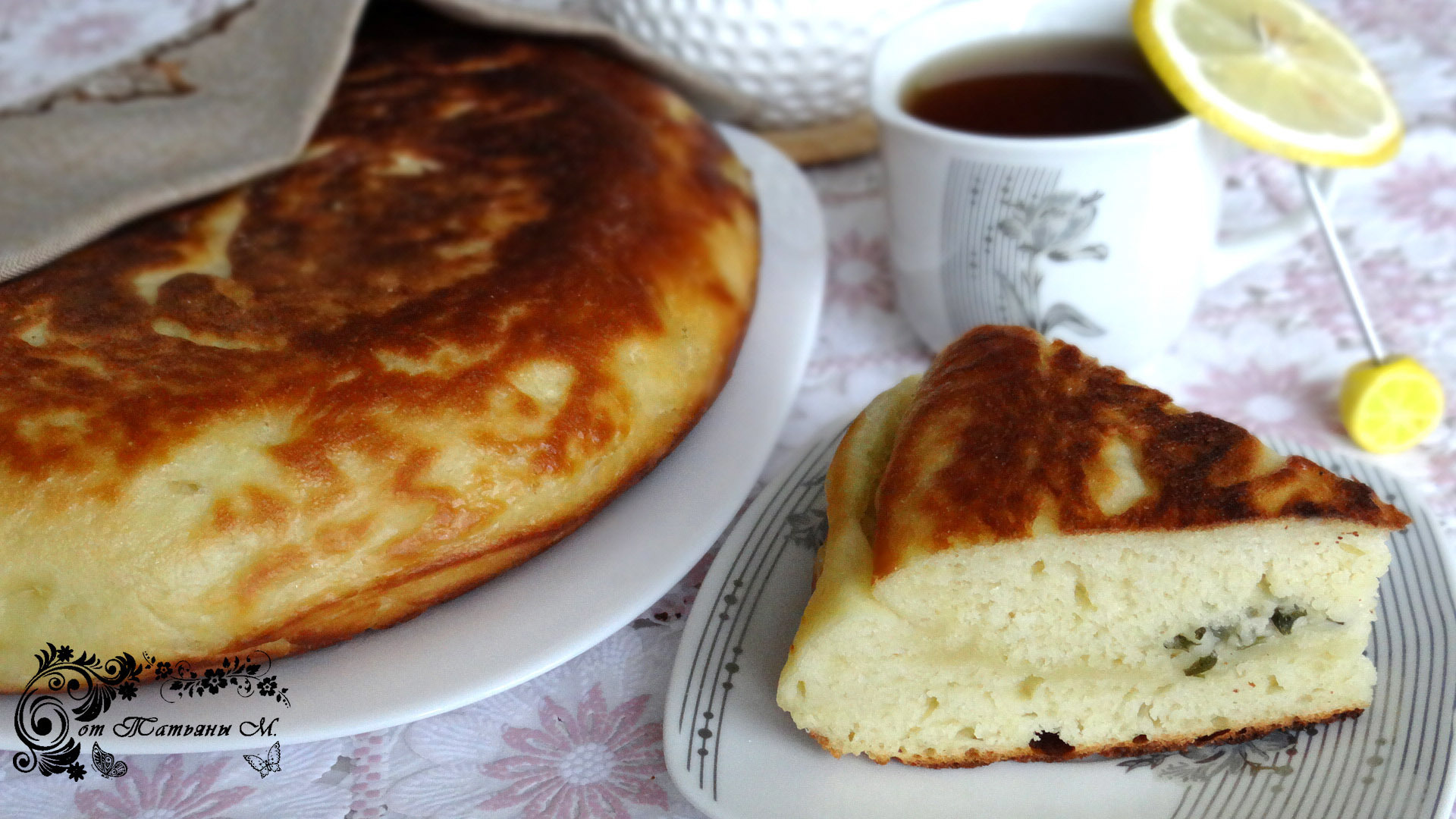 Пирог с жареным луком. Пирог жареный без масла с яйцом и луком.