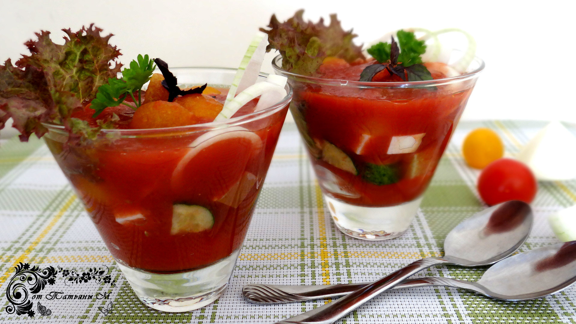 Салат коктейль томатный