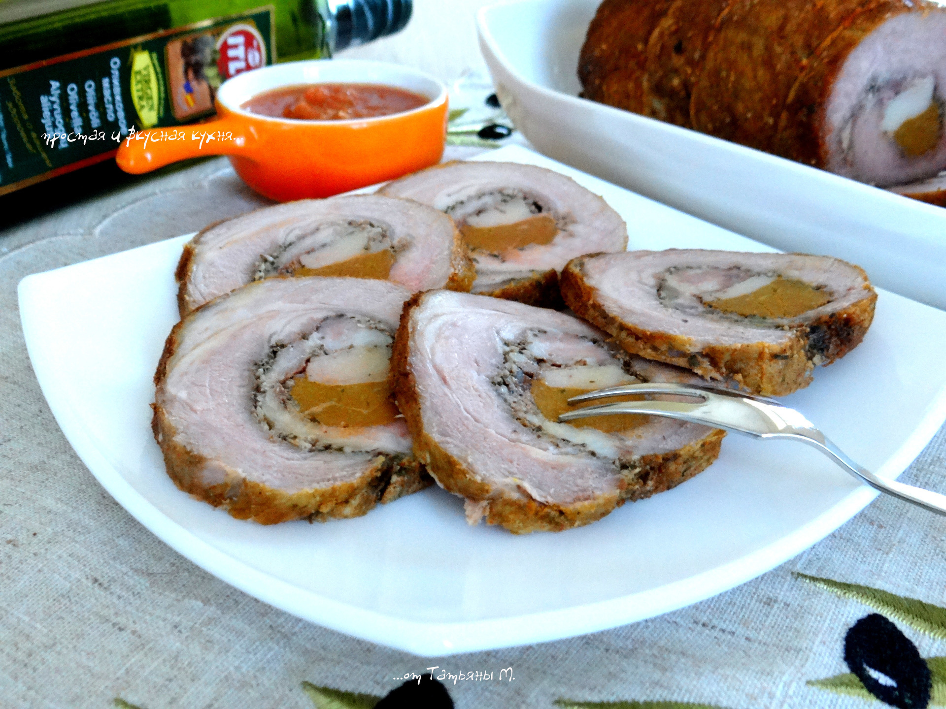 Рулет из свинины: пошаговый рецепт c фото