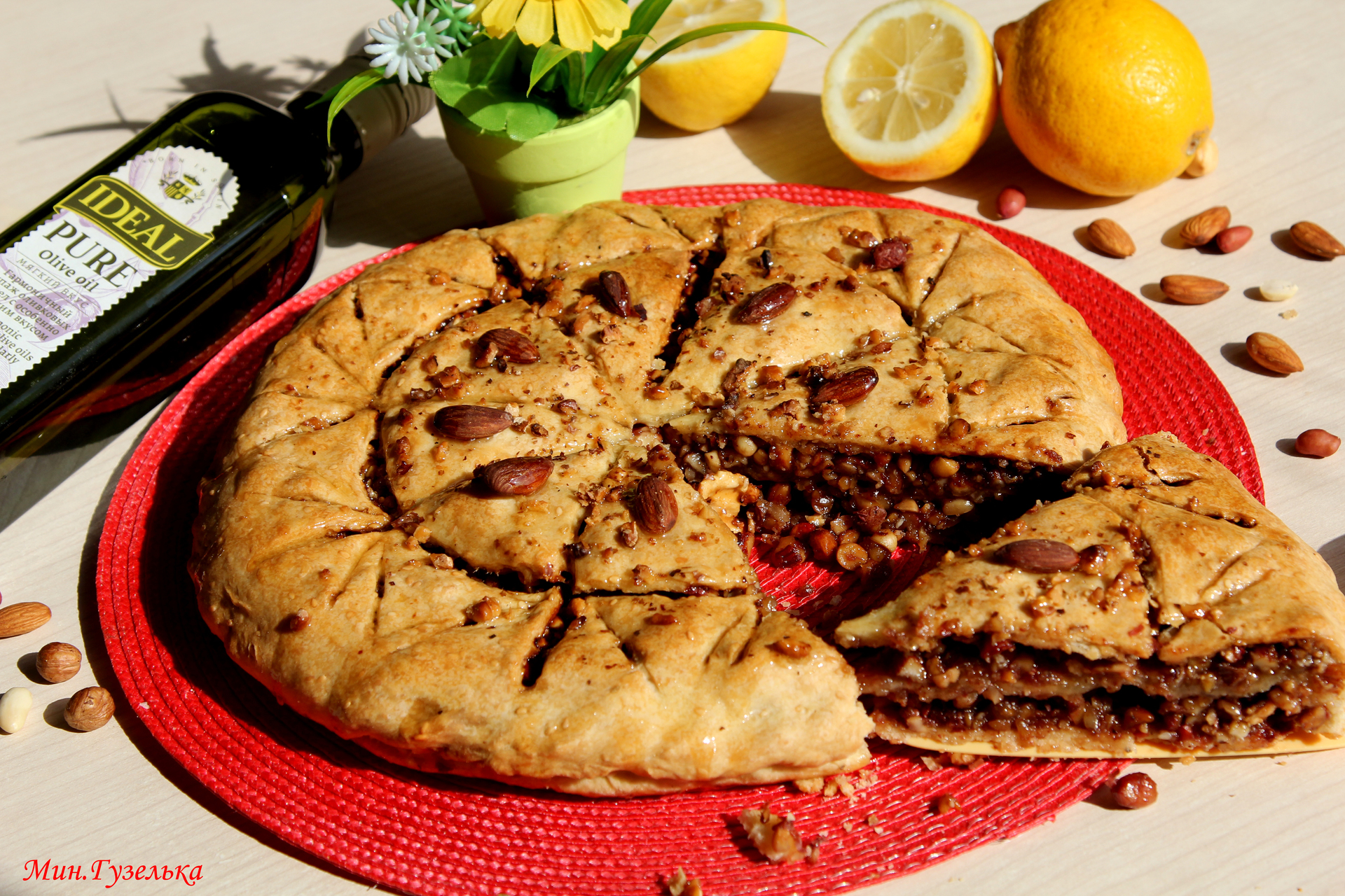 Греческий пирог с грецкими орехами