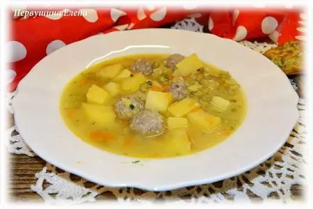 Гороховый суп с фрикадельками и куркумой