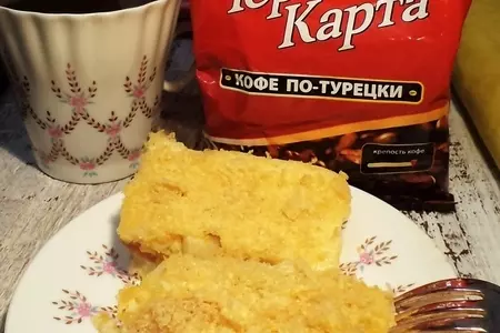 Запеканка к утреннему кофе "майский одуванчик!" бысто, вкусно, полезно!