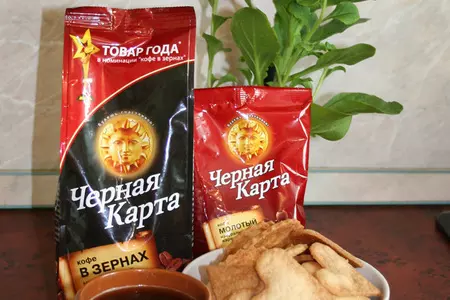 Печенье на скорую руку