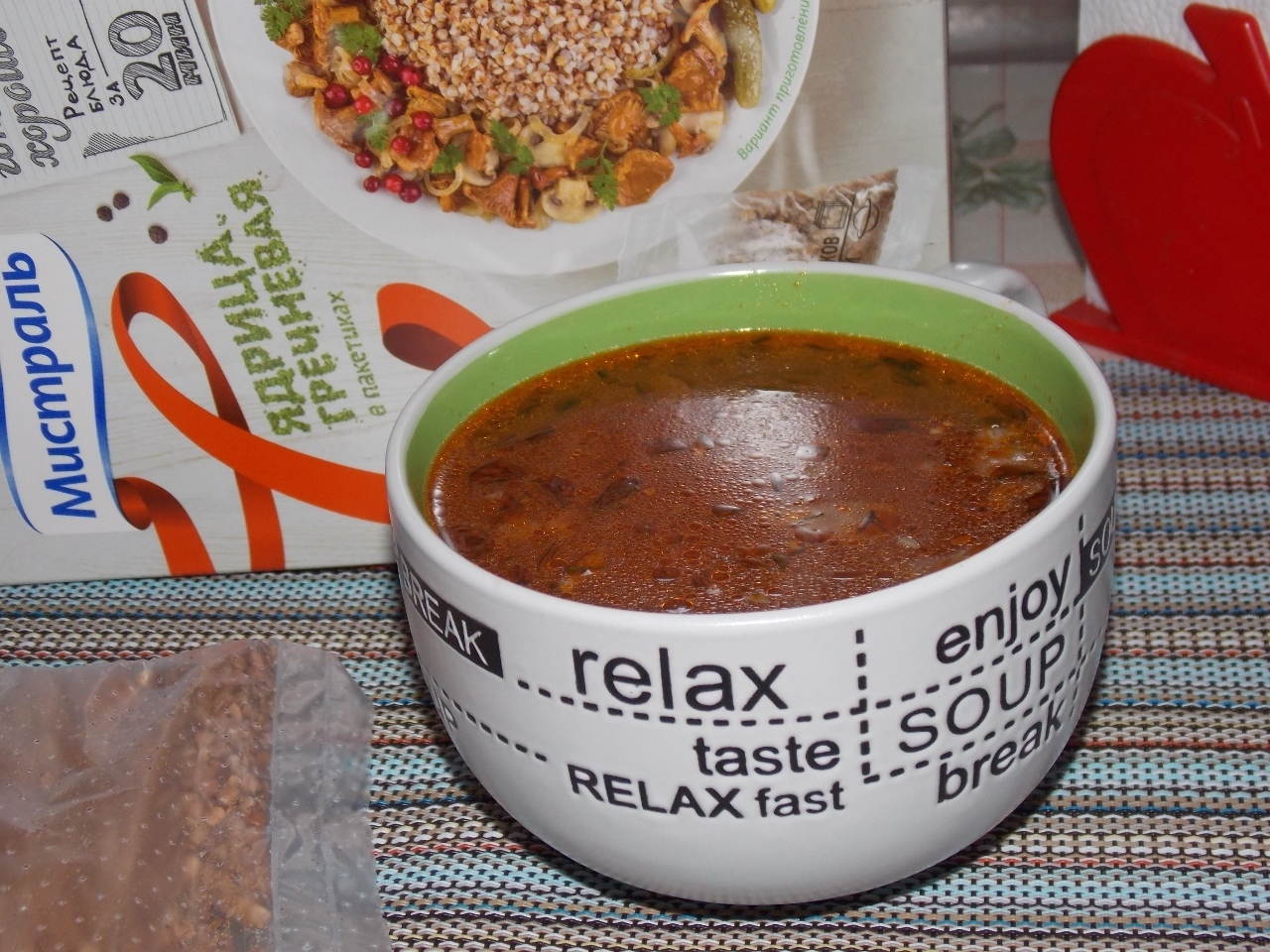 Томатный сыроедческий суп
