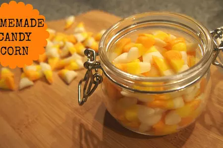 Американская конфета "candy corn"