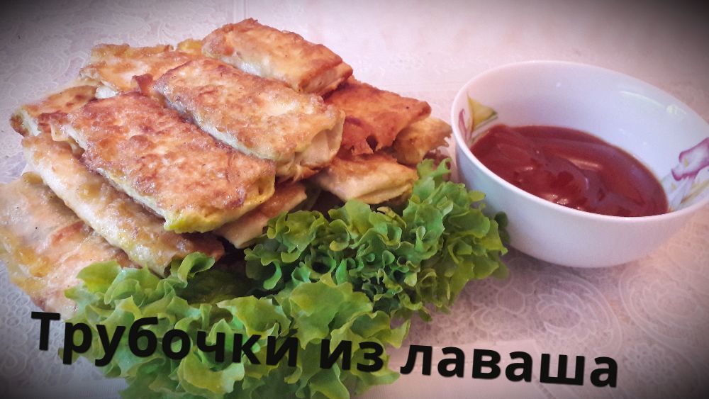 Рулет из лаваша с крабовыми палочками и огурцом