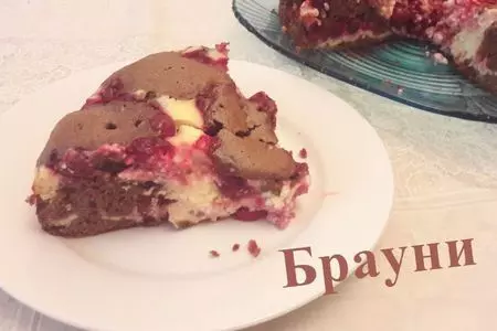 Пирог "брауни"