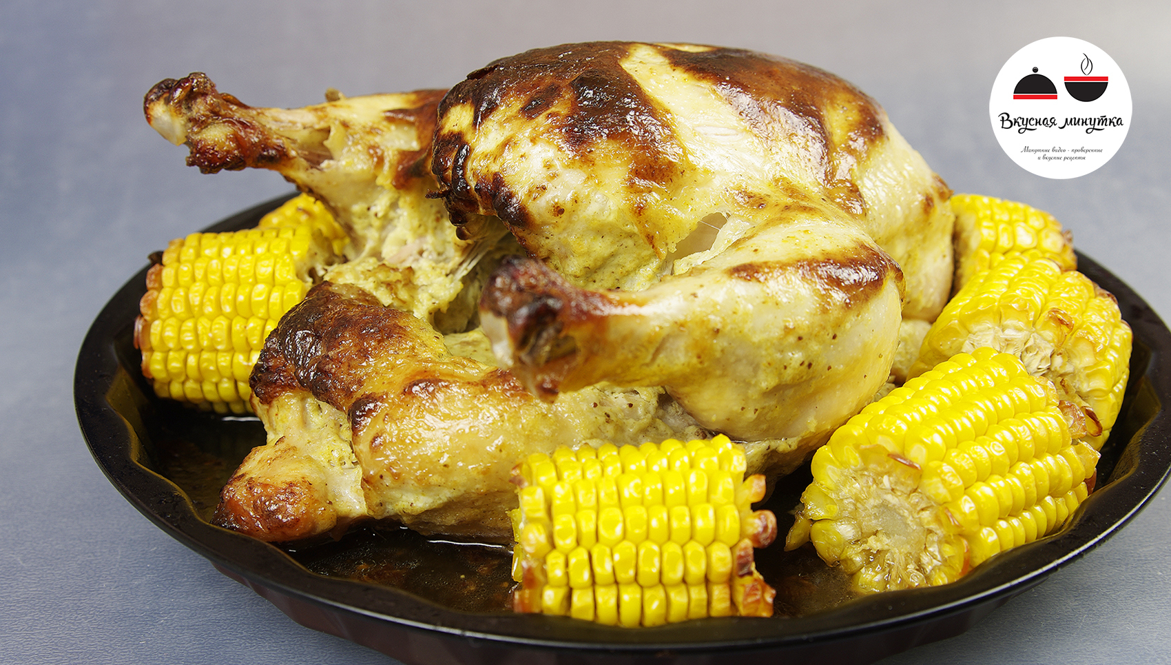 Запеканка с рисом, куриным филе, кукурузой и овощами - рецепт с фотографиями - Patee. Рецепты