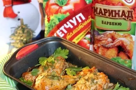 Пикантная курочка с картофелем