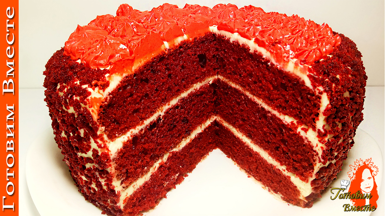 Торт Красный бархат без красителя рецепт с фото | Рецепт | Торт, Идеи для блюд, Вкусные торты