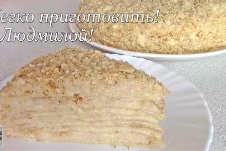 Постный (вегетарианский) кремовый торт