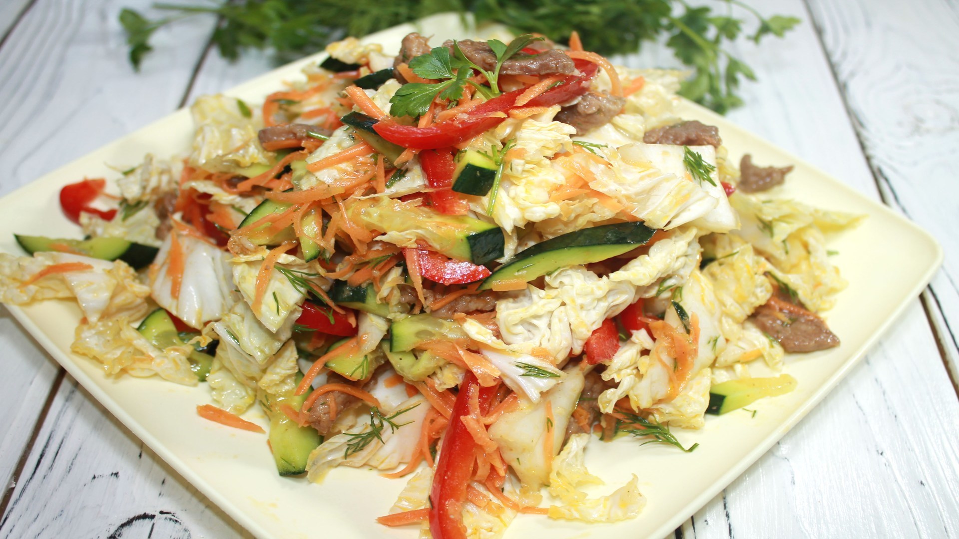 Салат из пекинской капусты рецепты с фото простые и вкусные