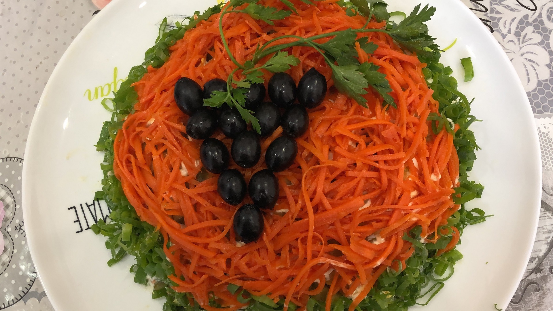 Салат изабелла с корейской морковью рецепт с фото