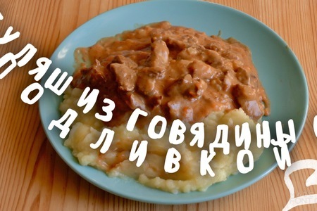 КУЛИНАРИЯ, кулинарные рецепты / Готовим.РУ