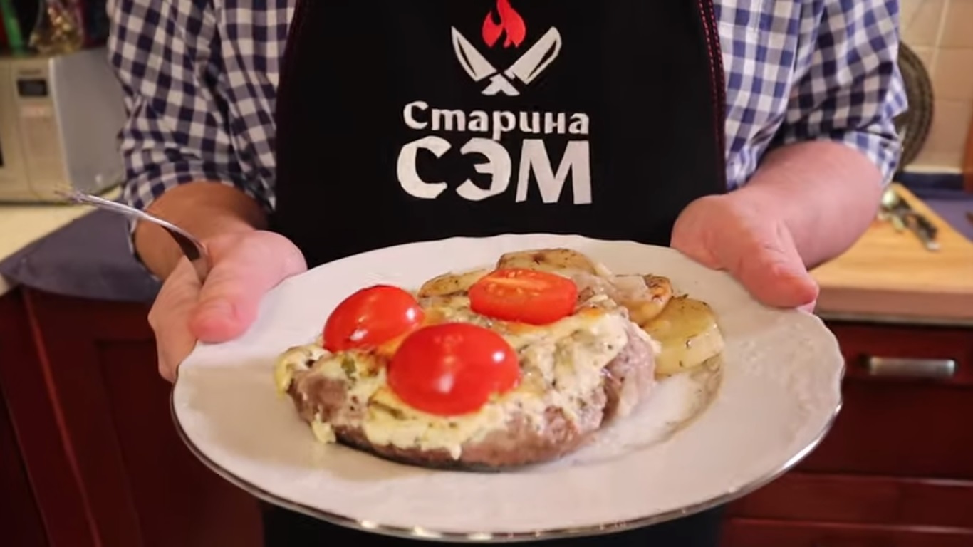 Мясо по-французски с греческий йогуртом - пошаговый рецепт с фото (3781  просмотр)