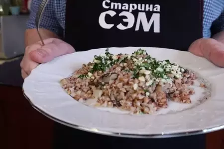 Гречка с орехами