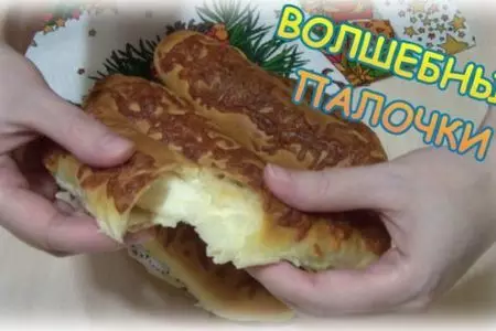 Воздушные палочки с сыром