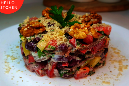 Салат «Тбилиси» с красной фасолью и говядиной - рецепт с фото пошагово