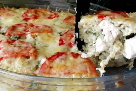 Сытный и вкусный ужин из курицы в духовке за полчаса