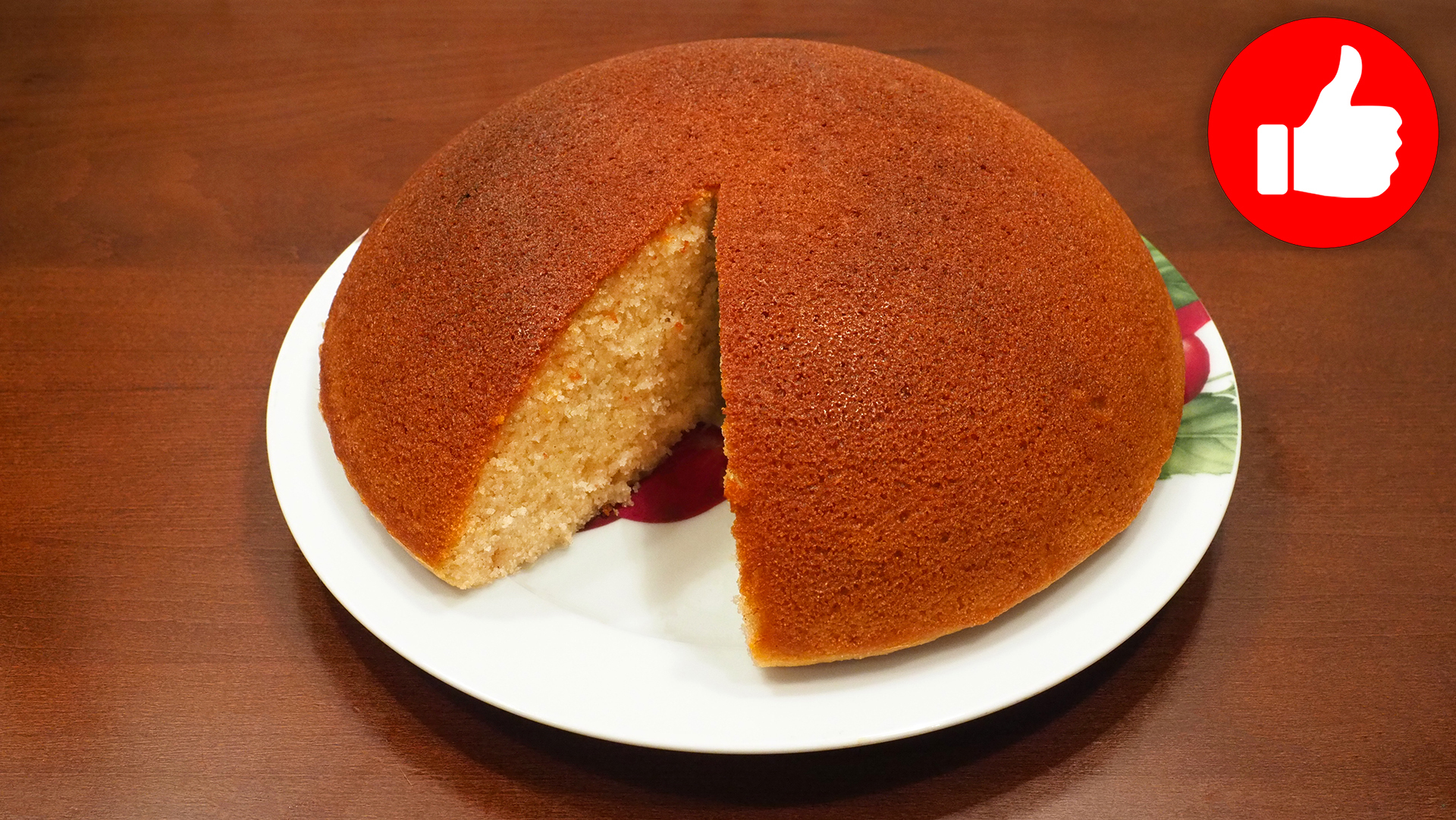 Рецепт: Пирог на кефире | в мультиварке. Получается всегда: просто, быстро и вкусно.